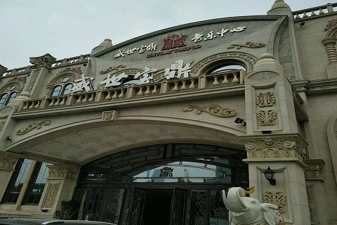 汉中盛世宝鼎KTV消费价格